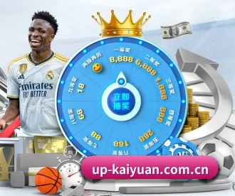 up-kaiyuan.com.cn APP